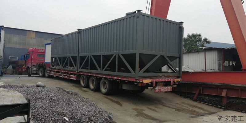 輝宏混凝土攪拌站 輝宏混凝土攪拌站